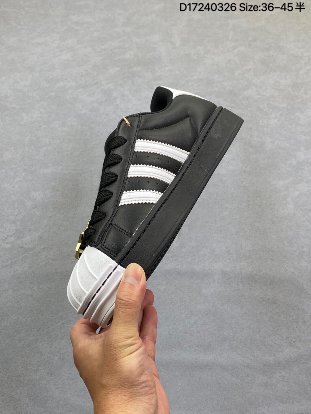 Adidas Superstar 2 ST 3.0 Sneakers thumbnail 5