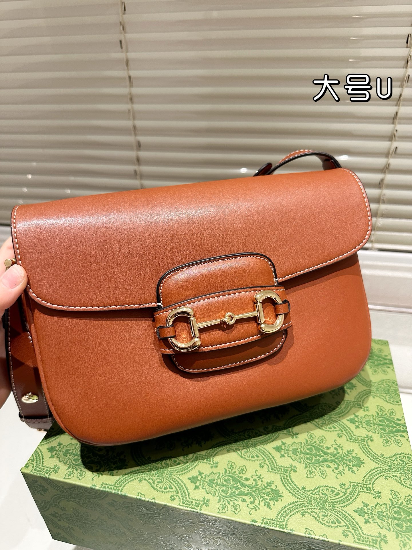 Gucci 1955 Horsebit Bag thumbnail 3