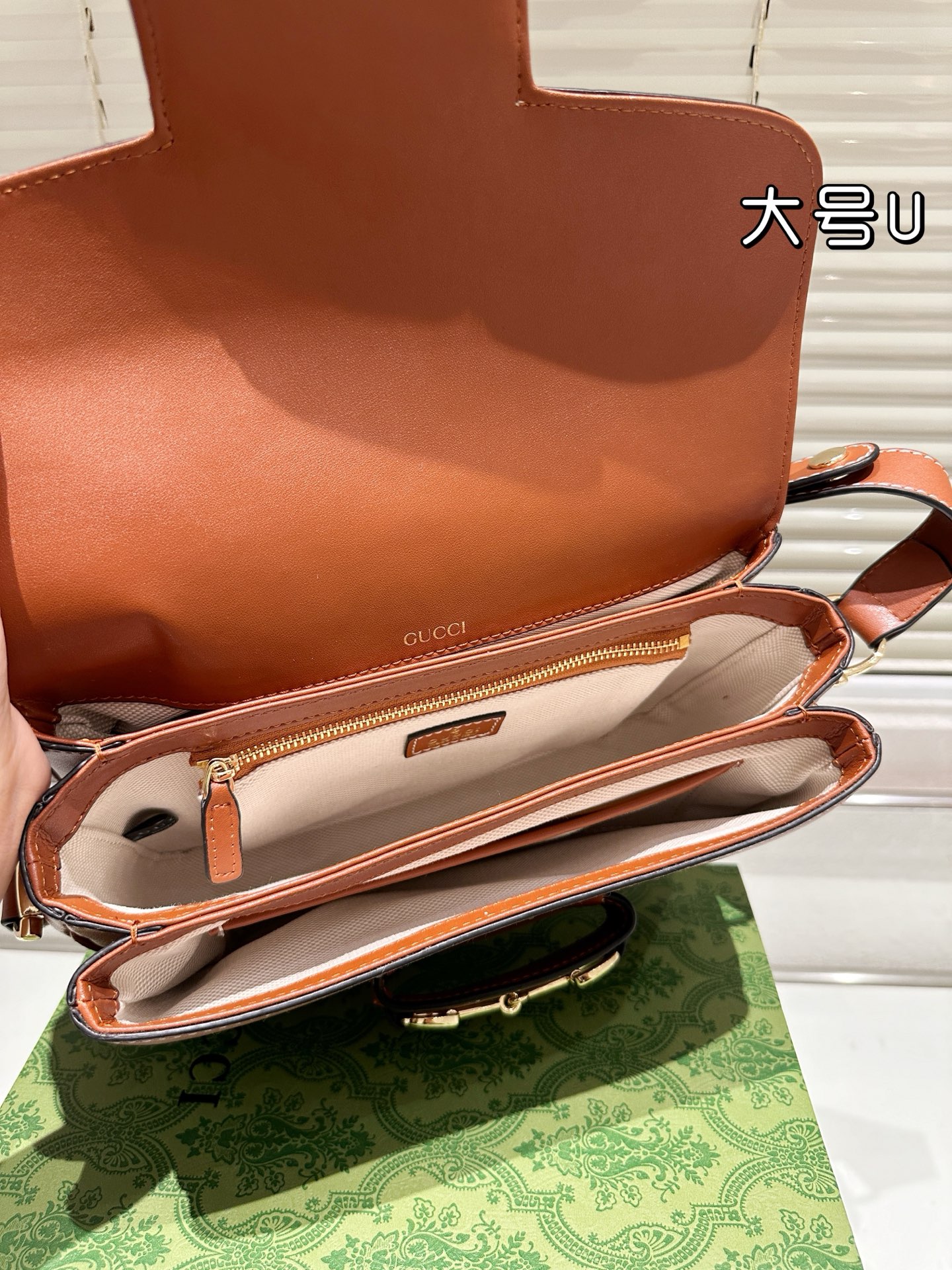 Gucci 1955 Horsebit Bag thumbnail 9