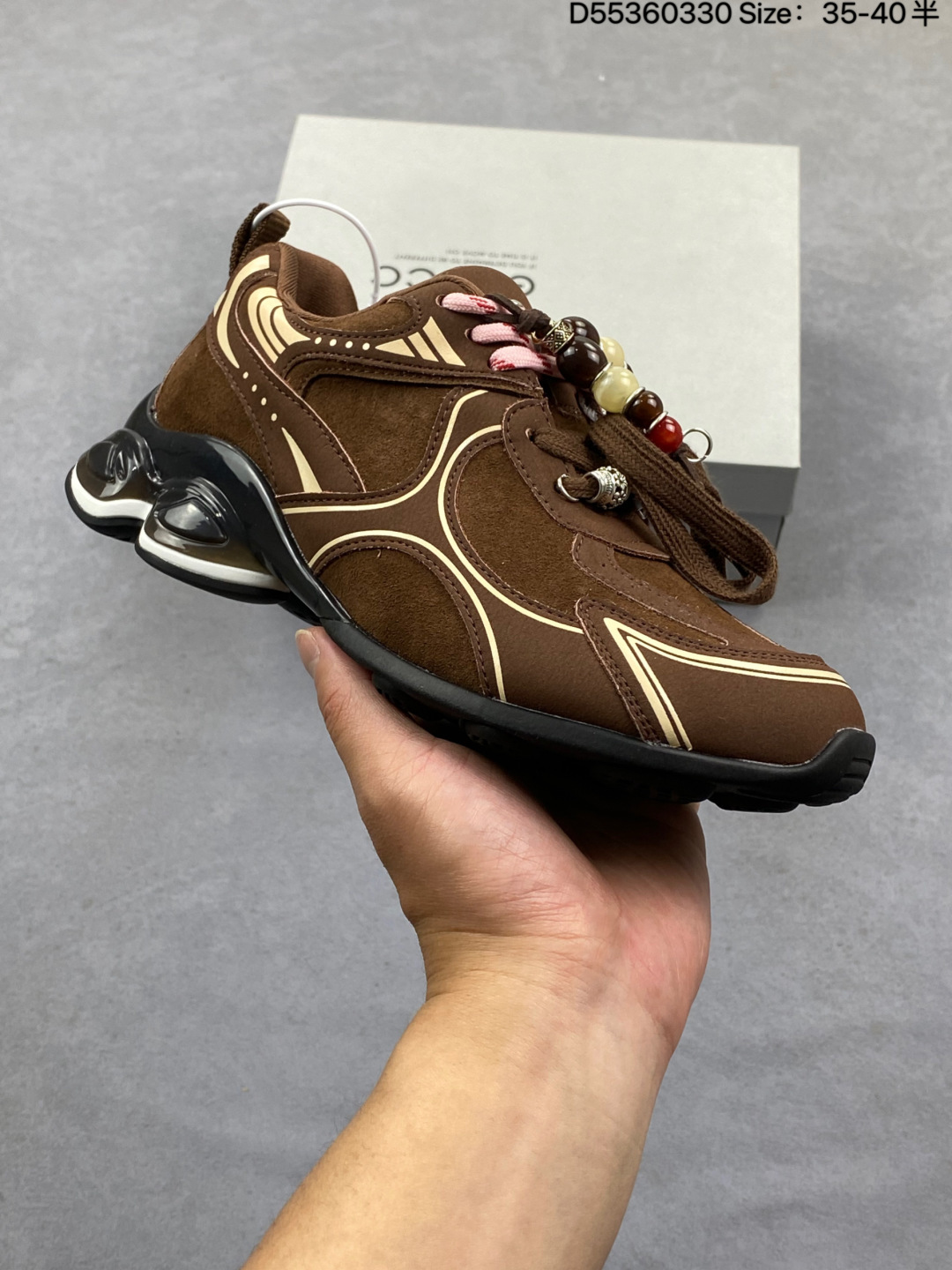 GG-CC Meteorite Cinnamon Dad Shoes