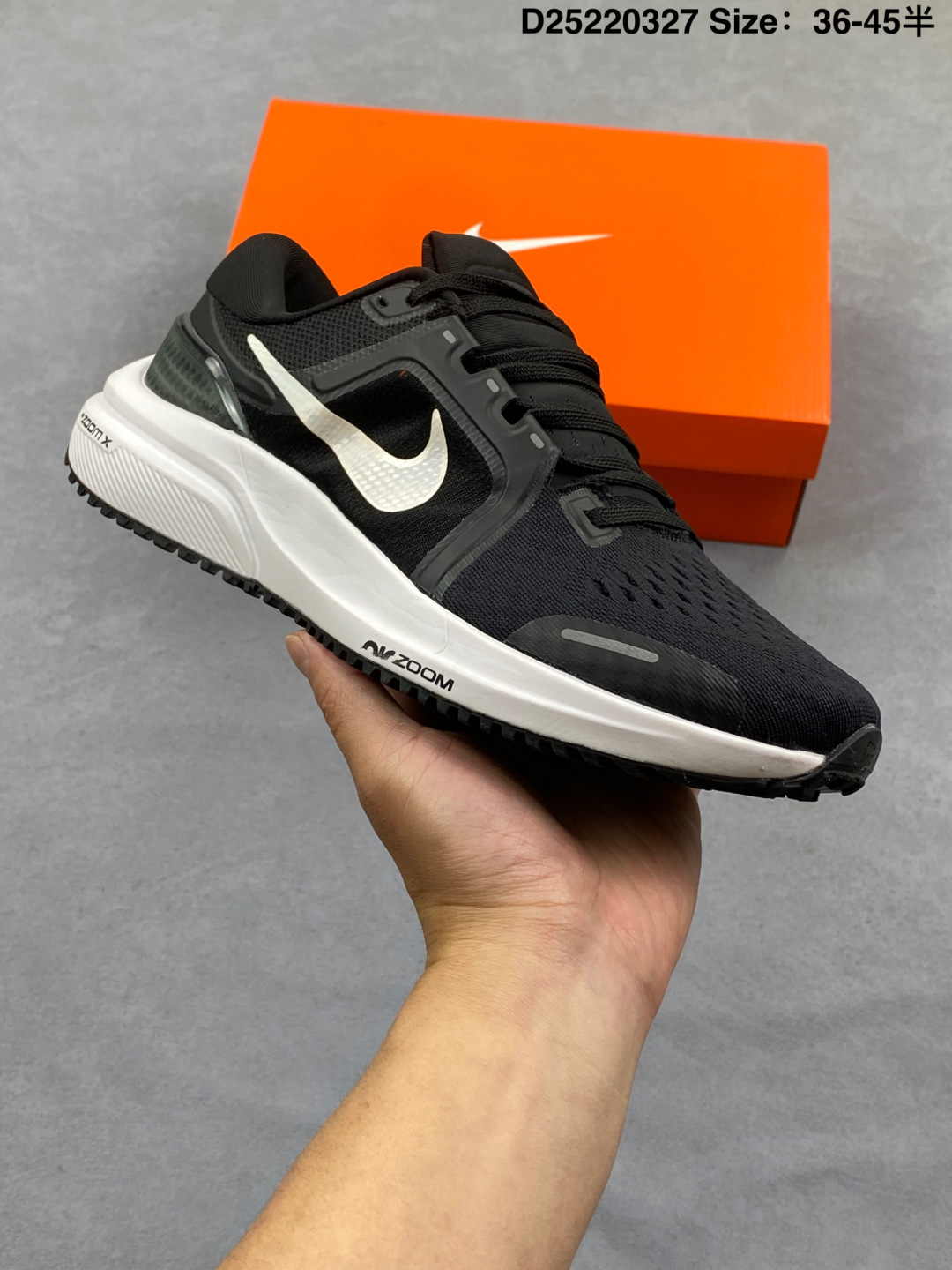 Nike Air Zoom Vomero 16 Running Shoes thumbnail 2