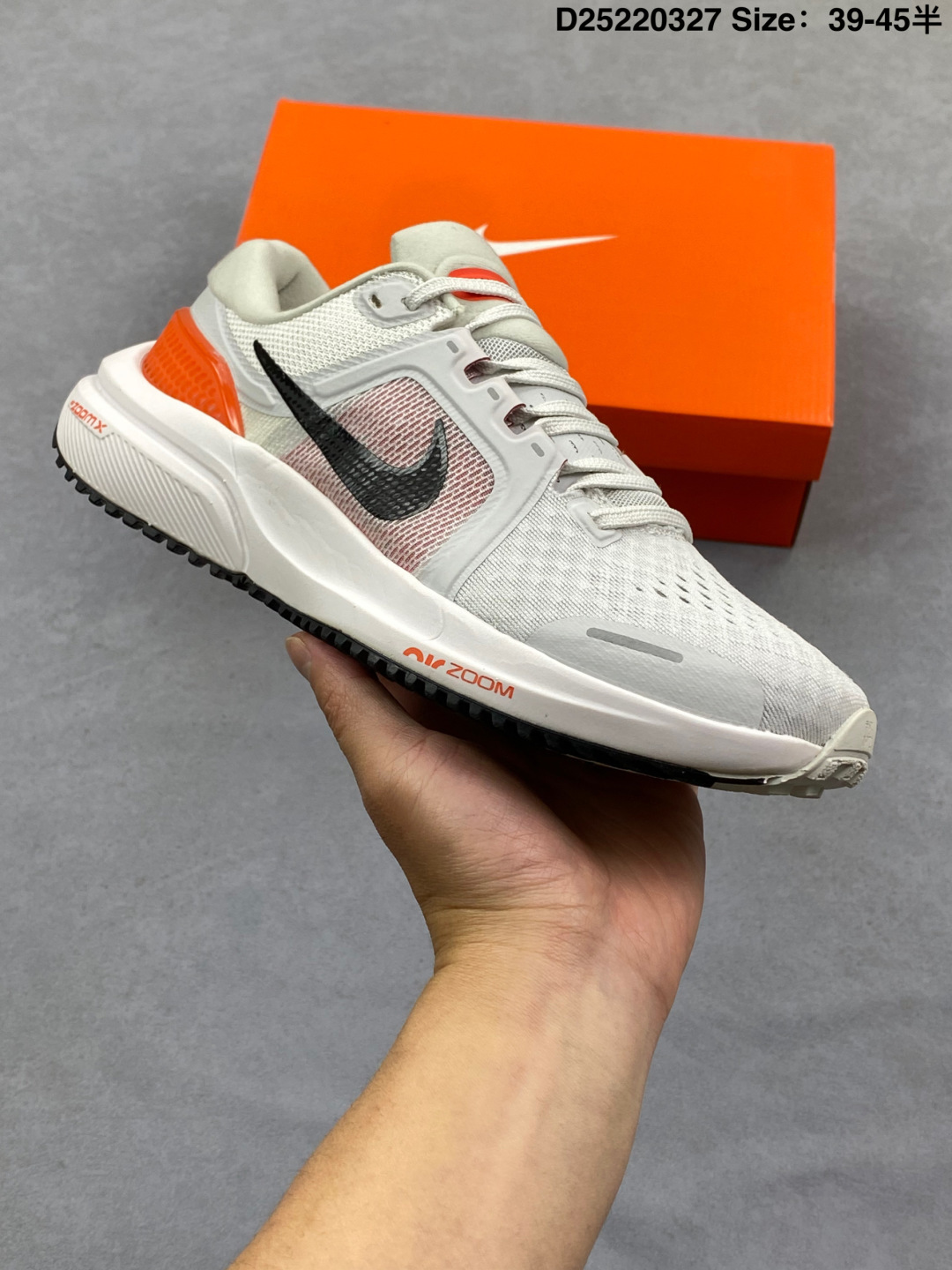 Nike Air Zoom Vomero 16 Running Shoes thumbnail 3
