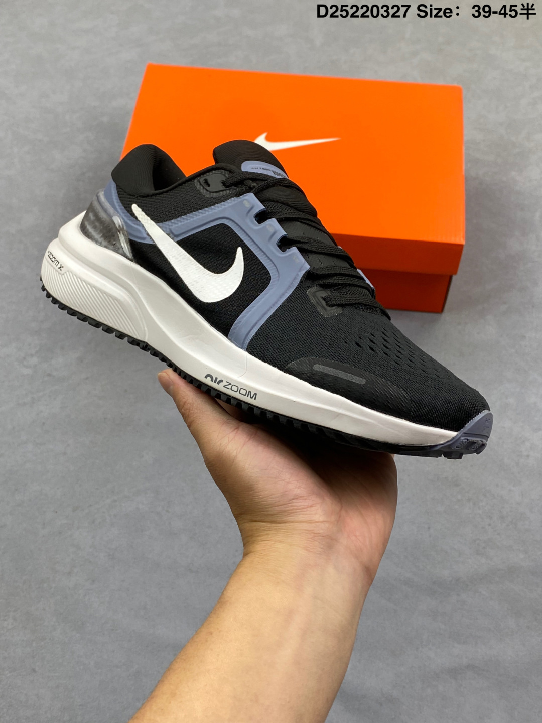 Nike Air Zoom Vomero 16 Running Shoes thumbnail 4