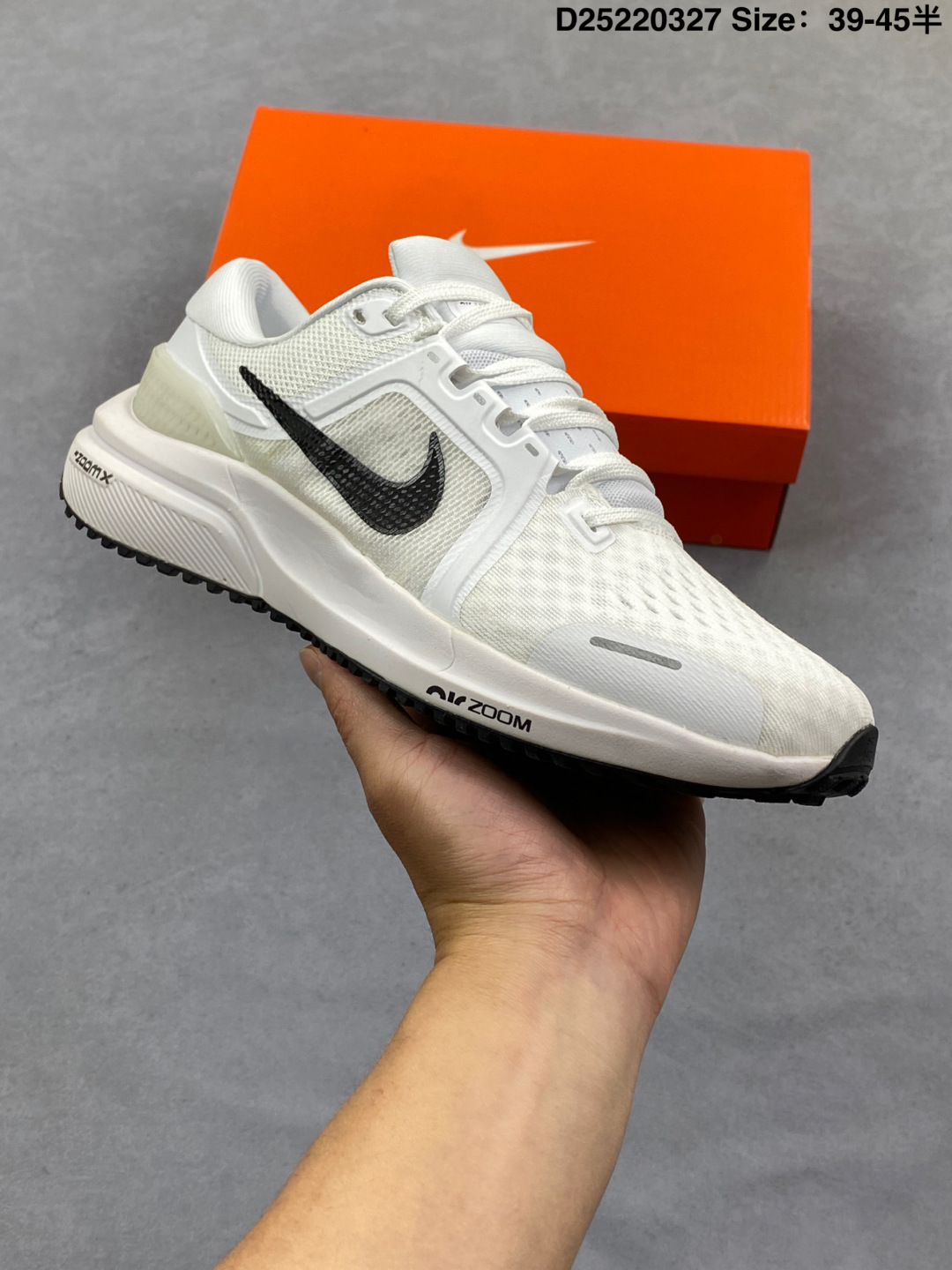 Nike Air Zoom Vomero 16 Running Shoes thumbnail 5