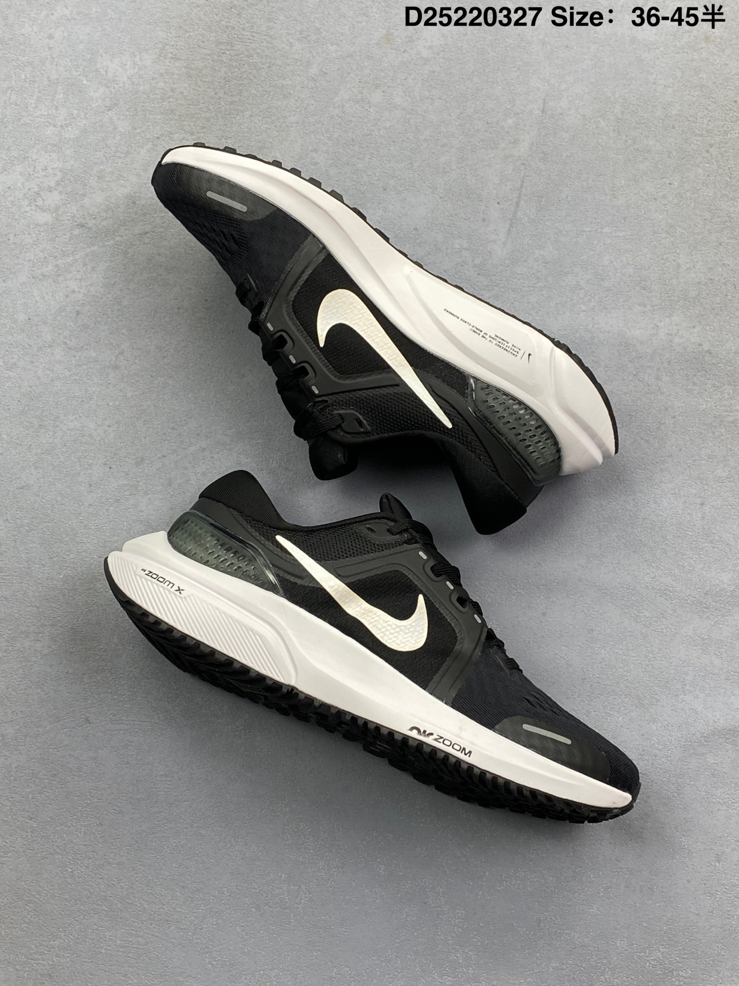 Nike Air Zoom Vomero 16 Running Shoes thumbnail 9