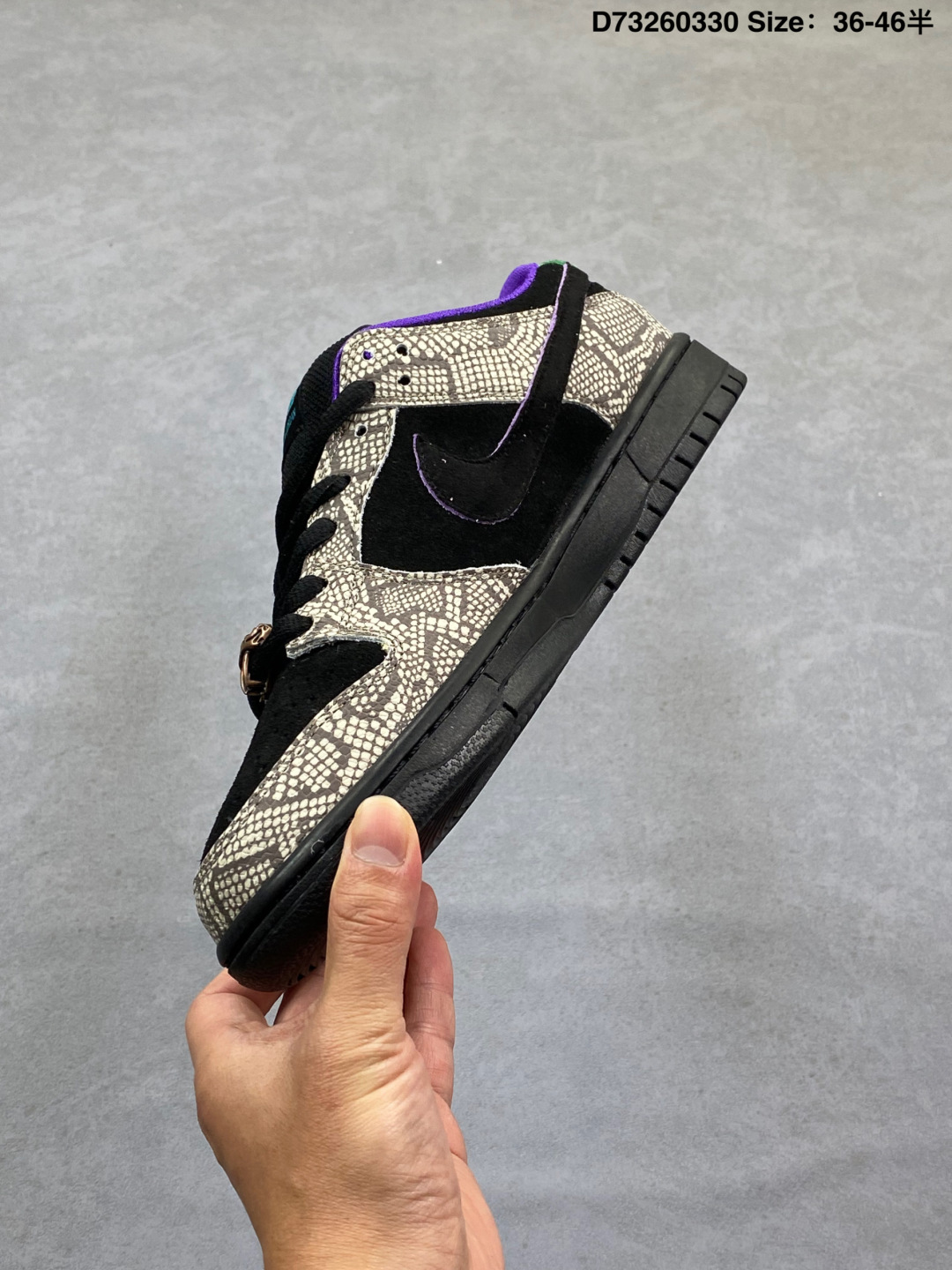 Nike Dunk Low Skate Shoes thumbnail 2