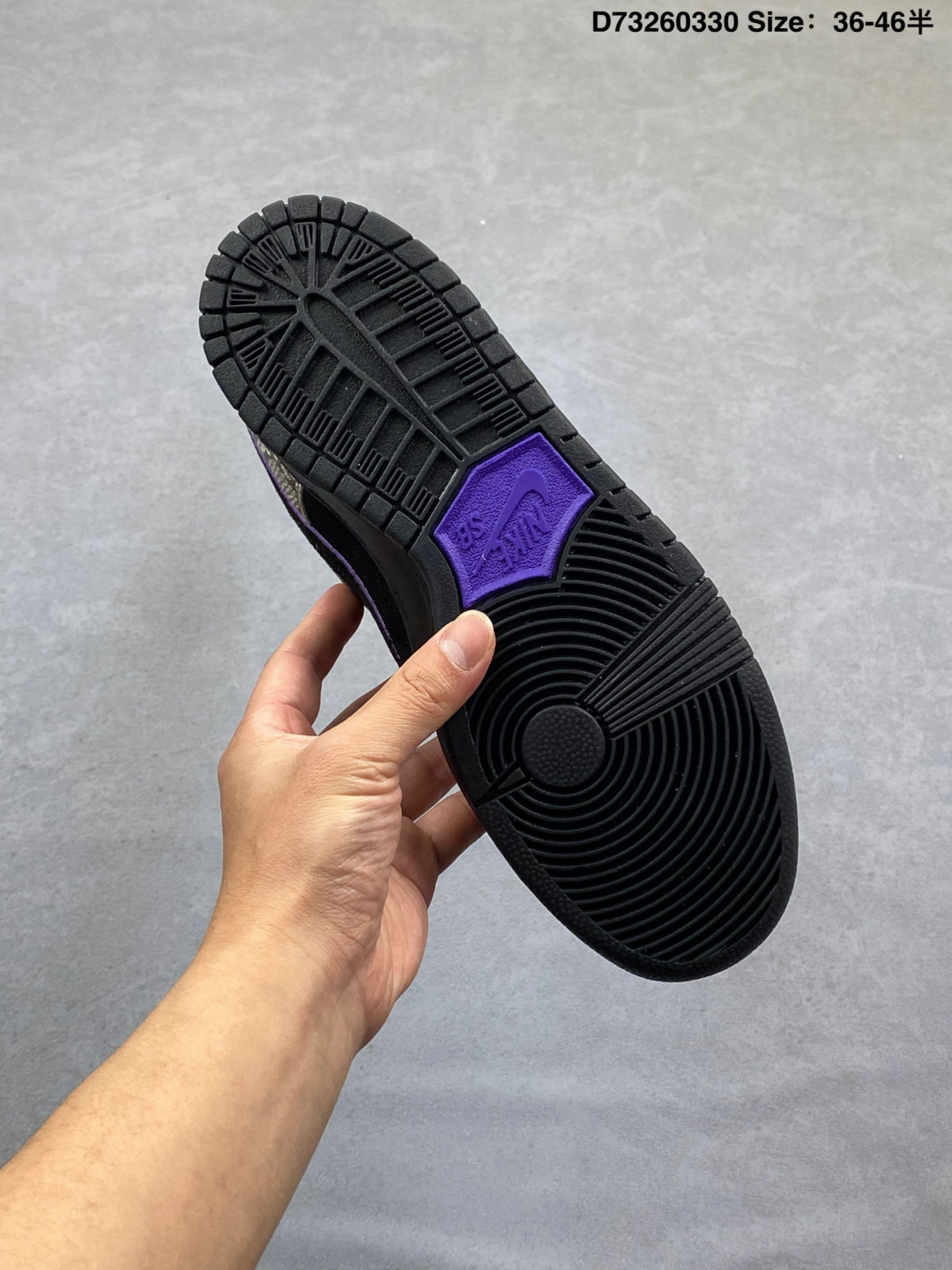Nike Dunk Low Skate Shoes thumbnail 5