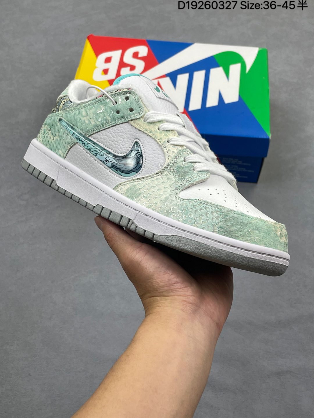 Nike Dunk Low Retro Sneakers thumbnail 3