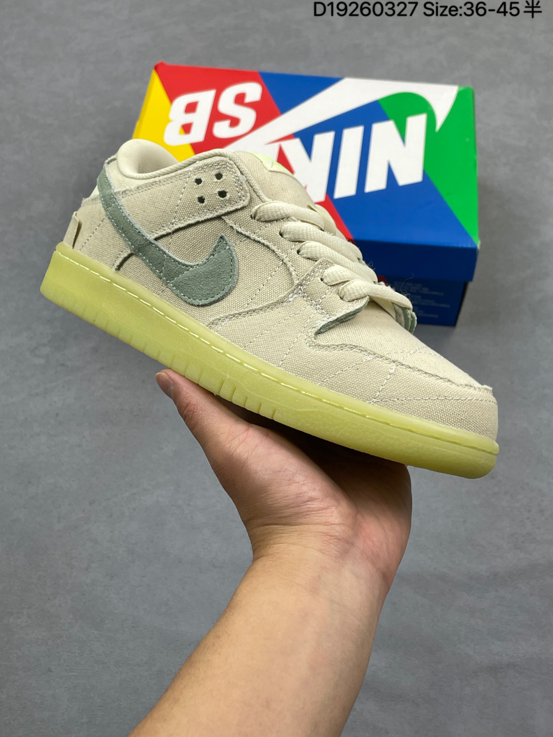 Nike Dunk Low Retro Sneakers thumbnail 4