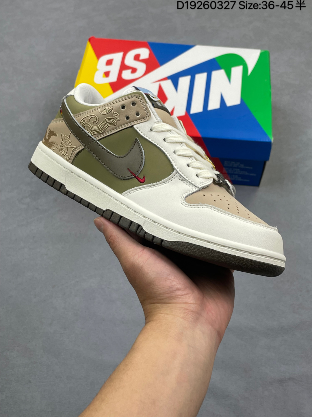 Nike Dunk Low Retro Sneakers thumbnail 5