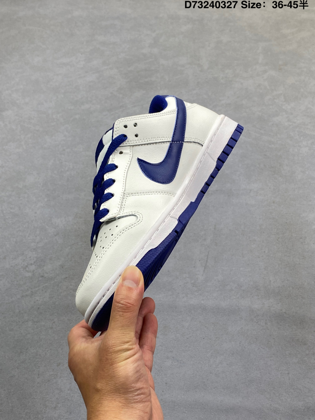 Nike SB Dunk Low Skate Shoes thumbnail 2