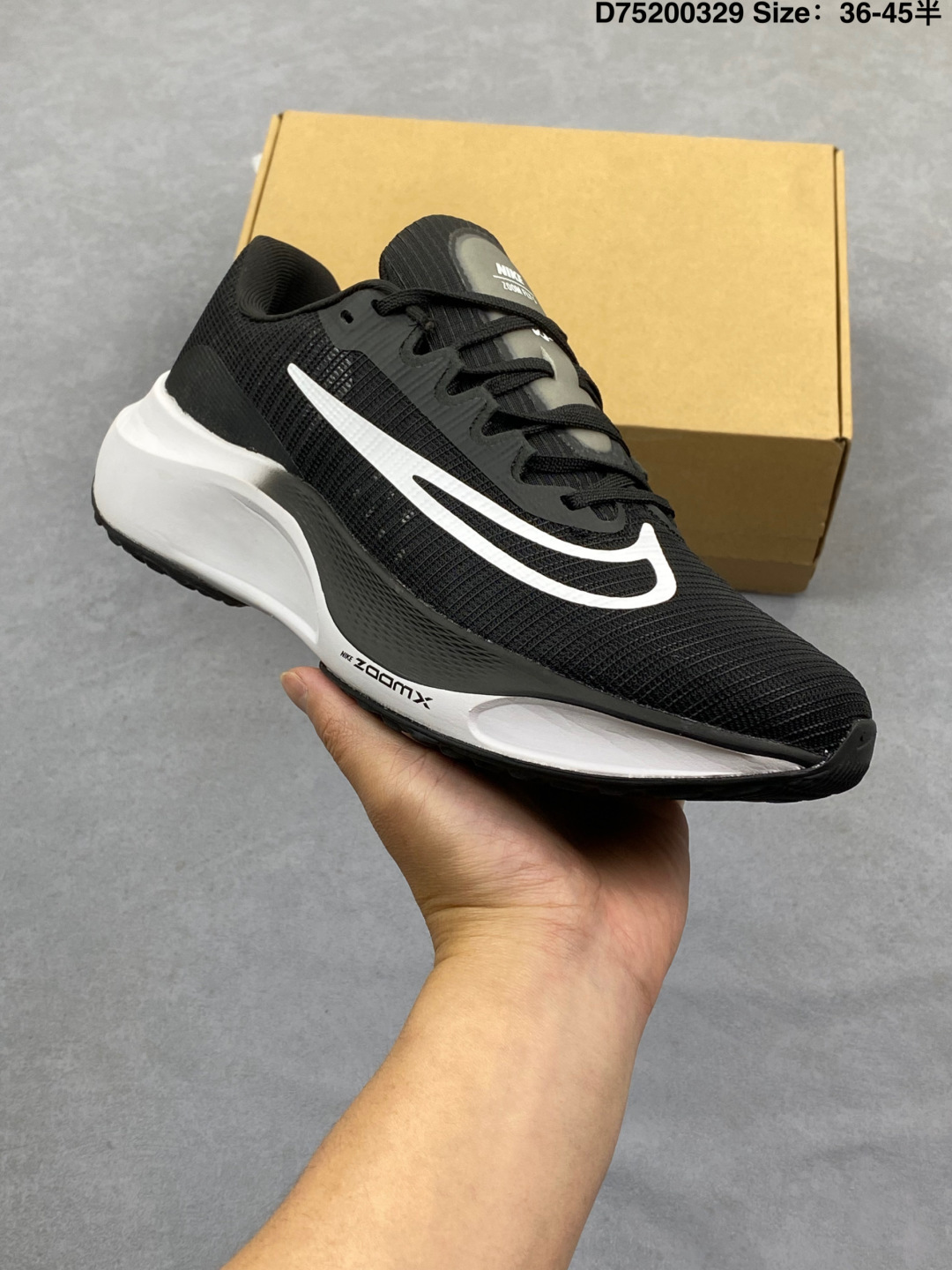 Nike Zoom Fly 5 Running Shoes thumbnail 2