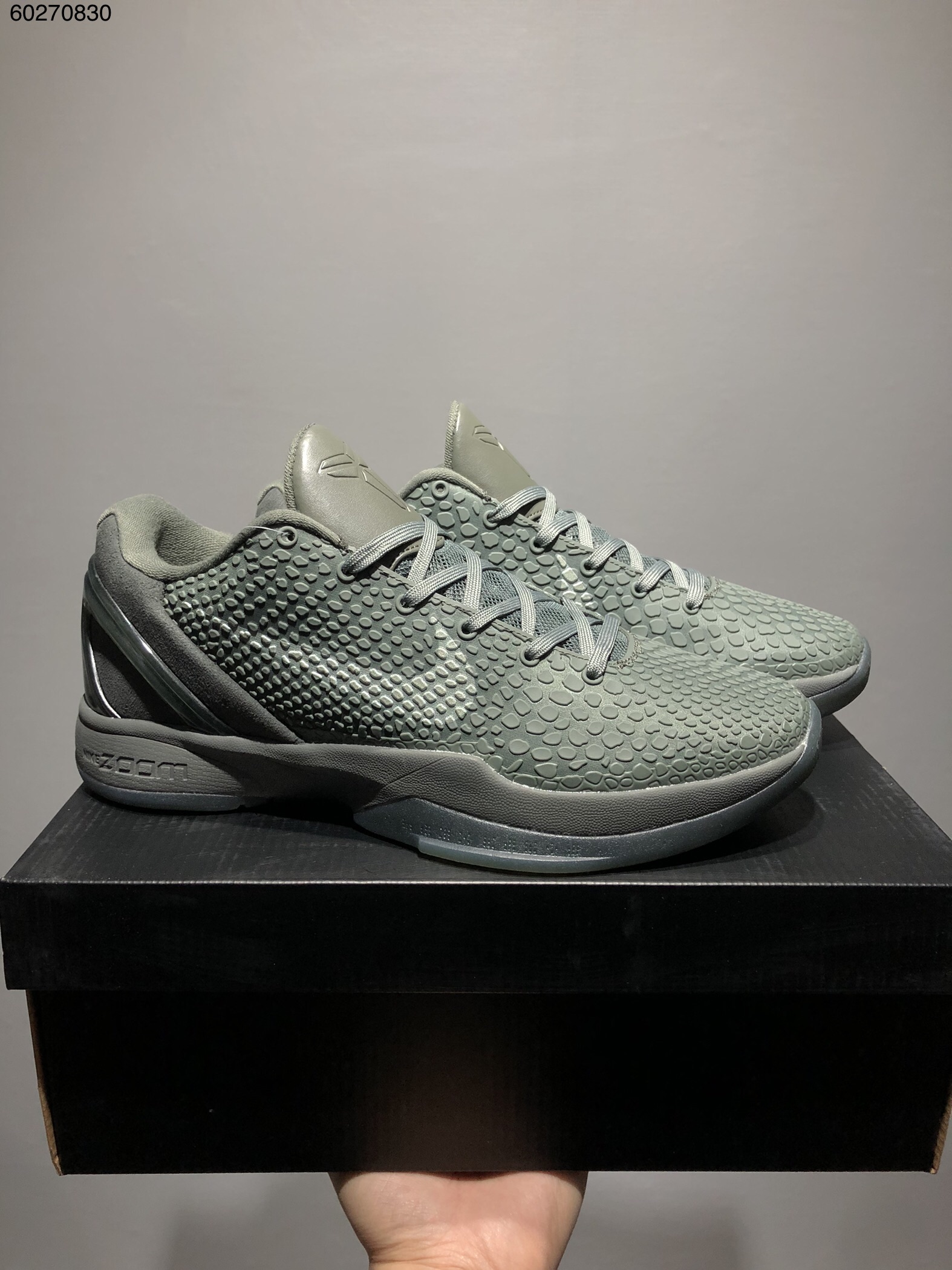 Nike Kobe 6 "Fade to Black" Basketball Shoes thumbnail 6
