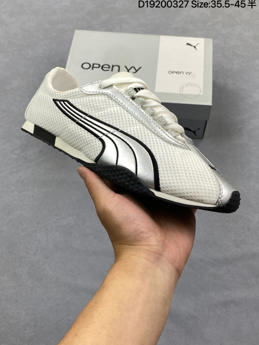 PUMA H-Street Sneakers thumbnail 2