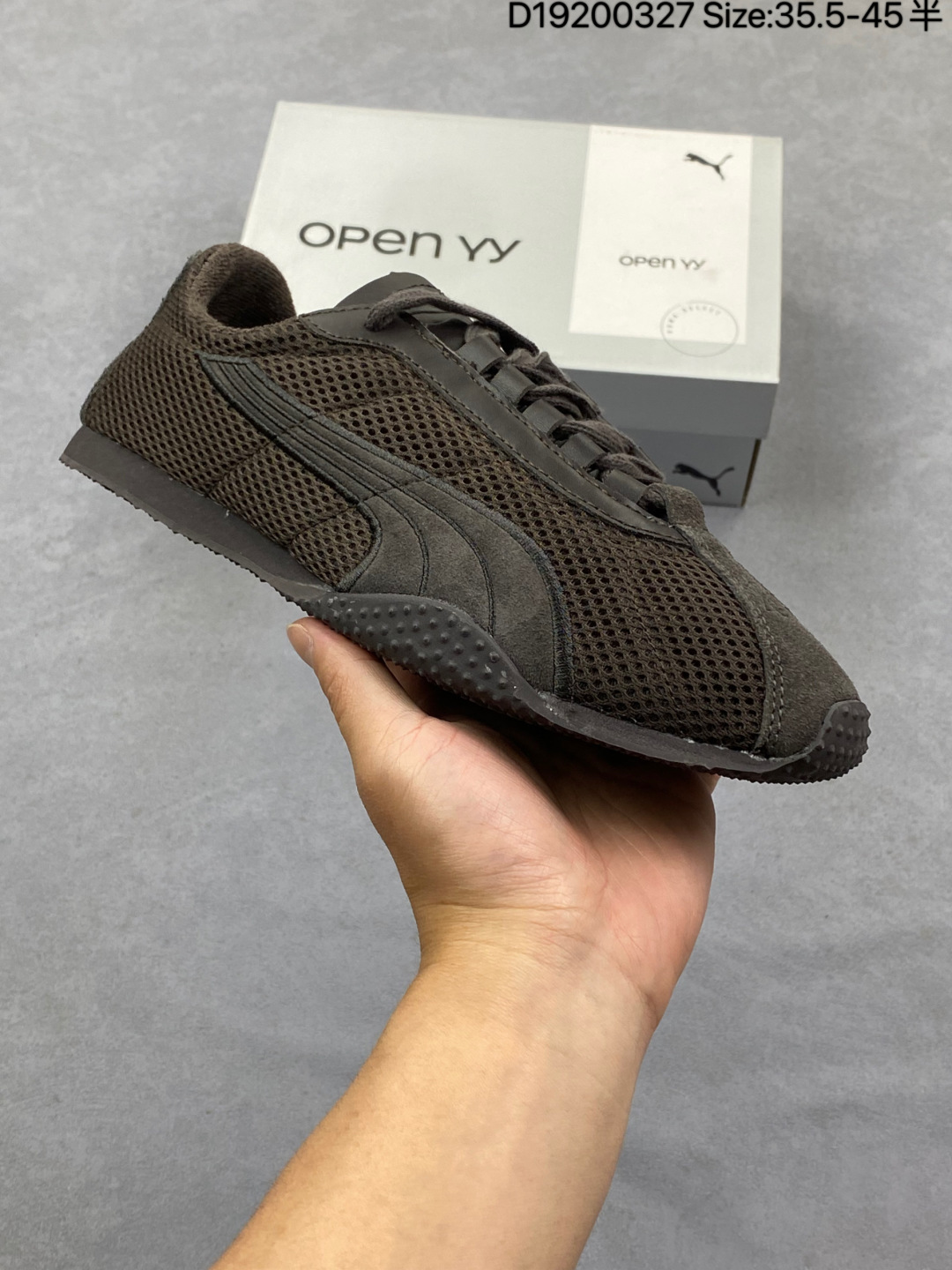PUMA H-Street Sneakers thumbnail 3