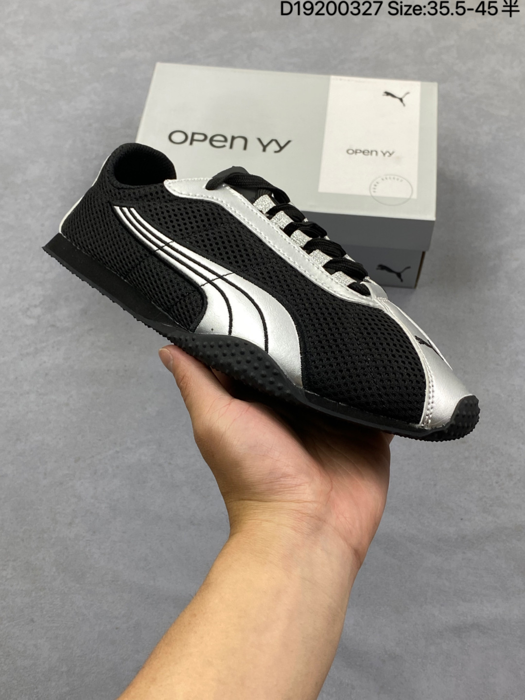 PUMA H-Street Sneakers thumbnail 5