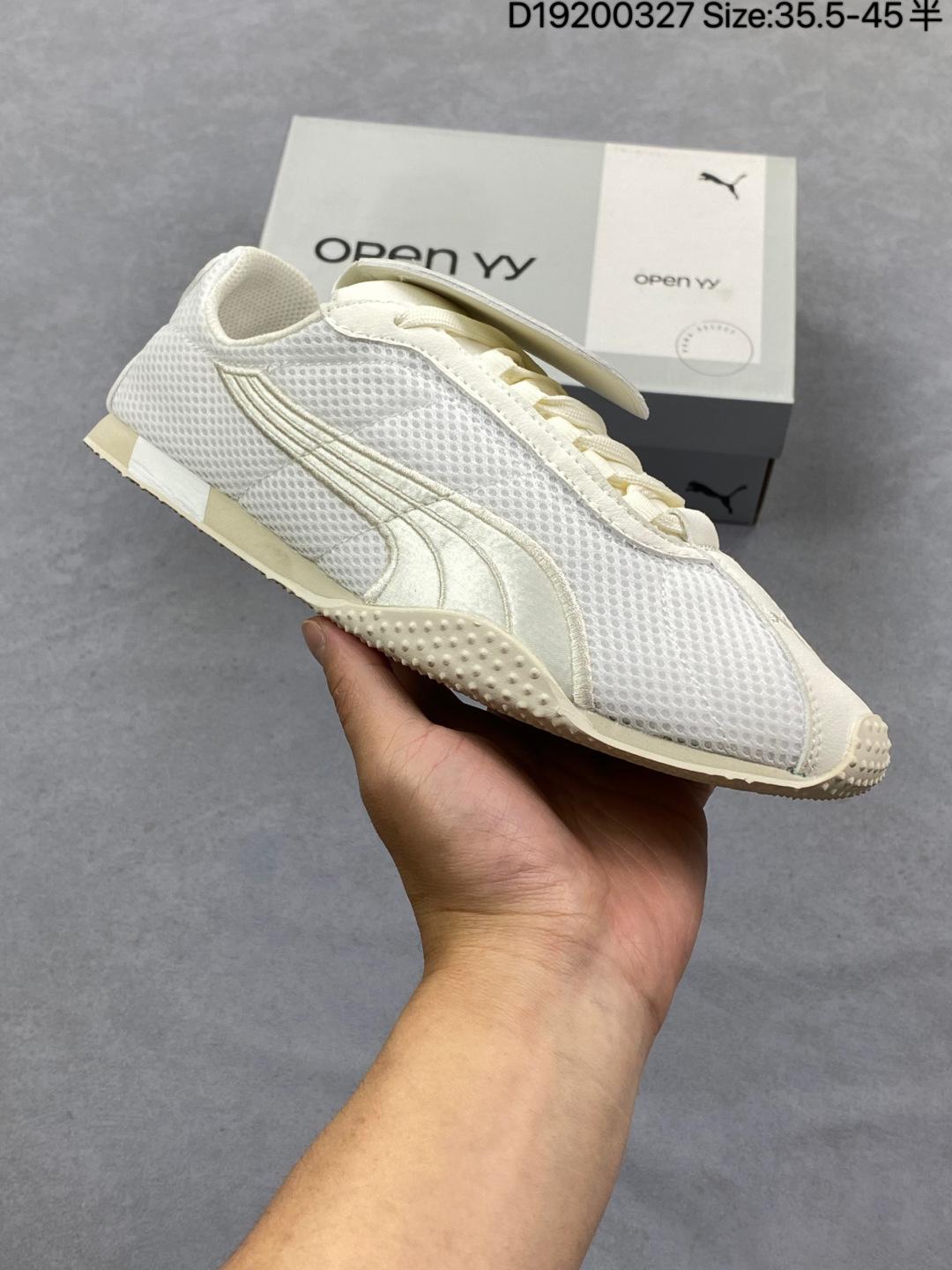 PUMA H-Street Sneakers thumbnail 6