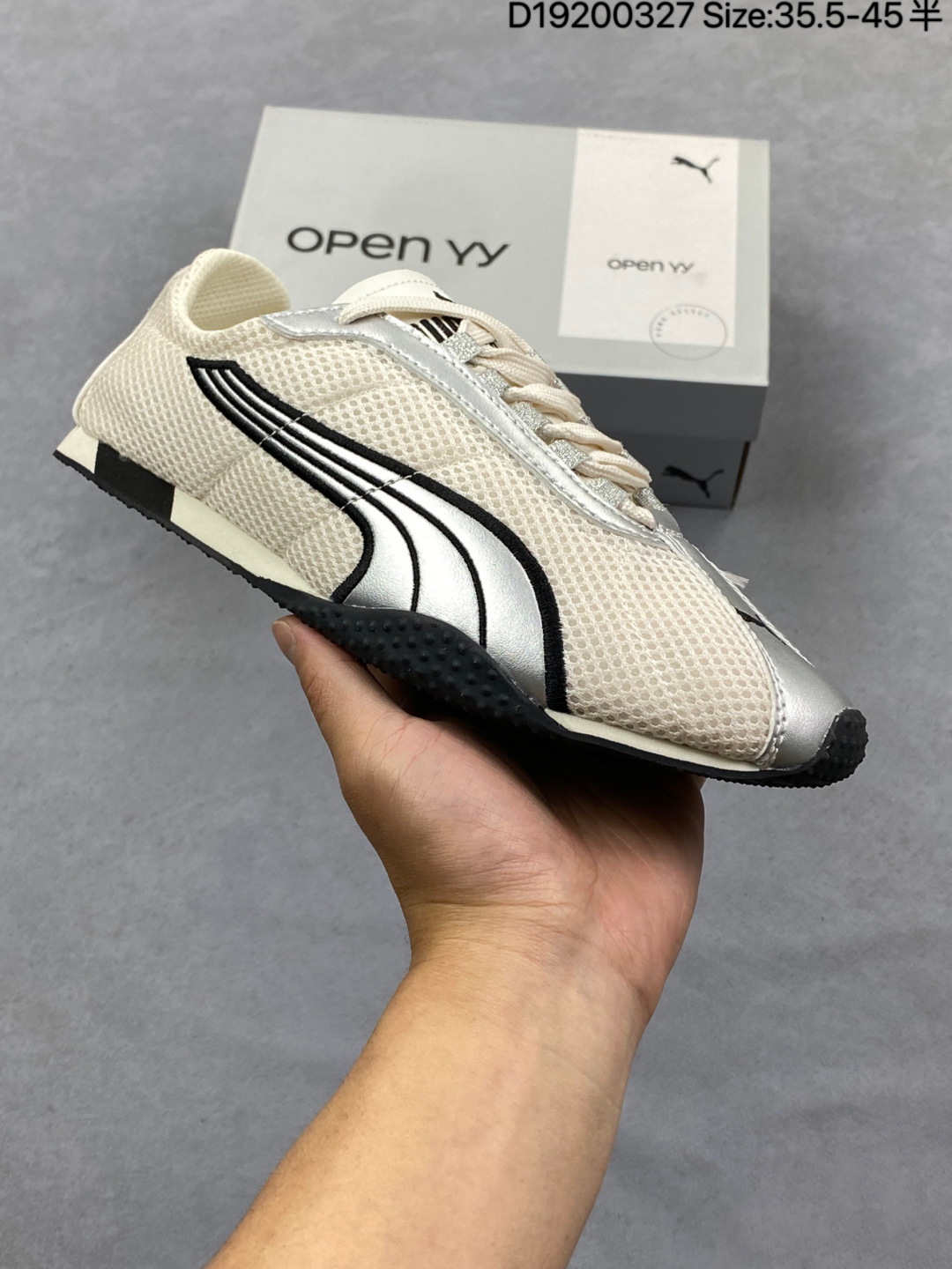 PUMA H-Street Sneakers thumbnail 8