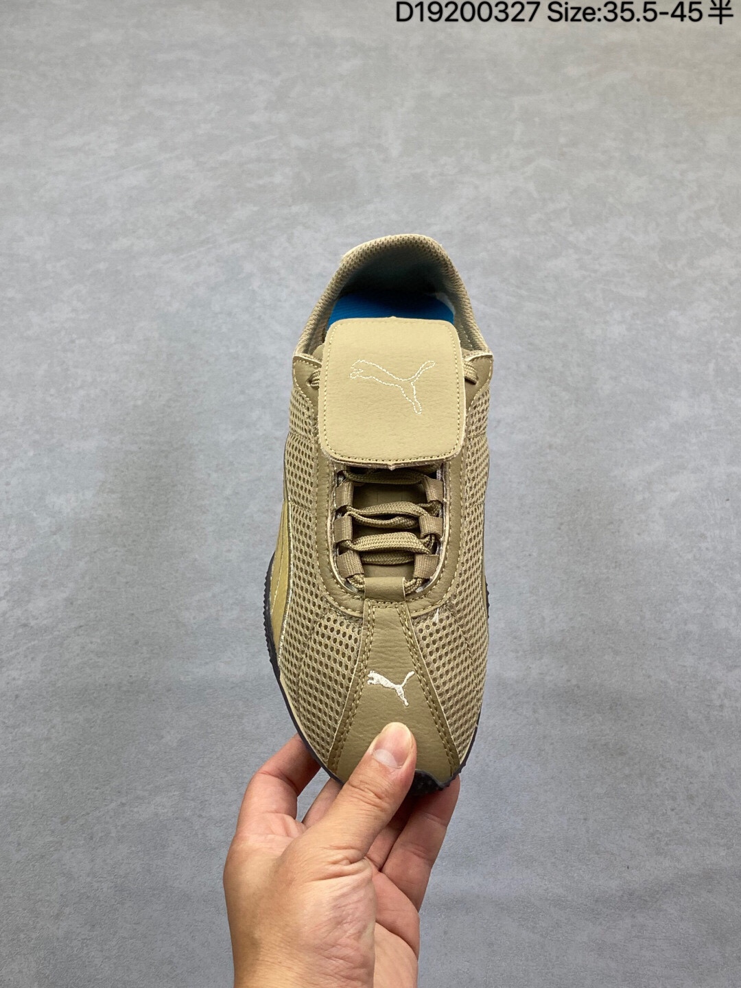 PUMA H-Street Sneakers thumbnail 9