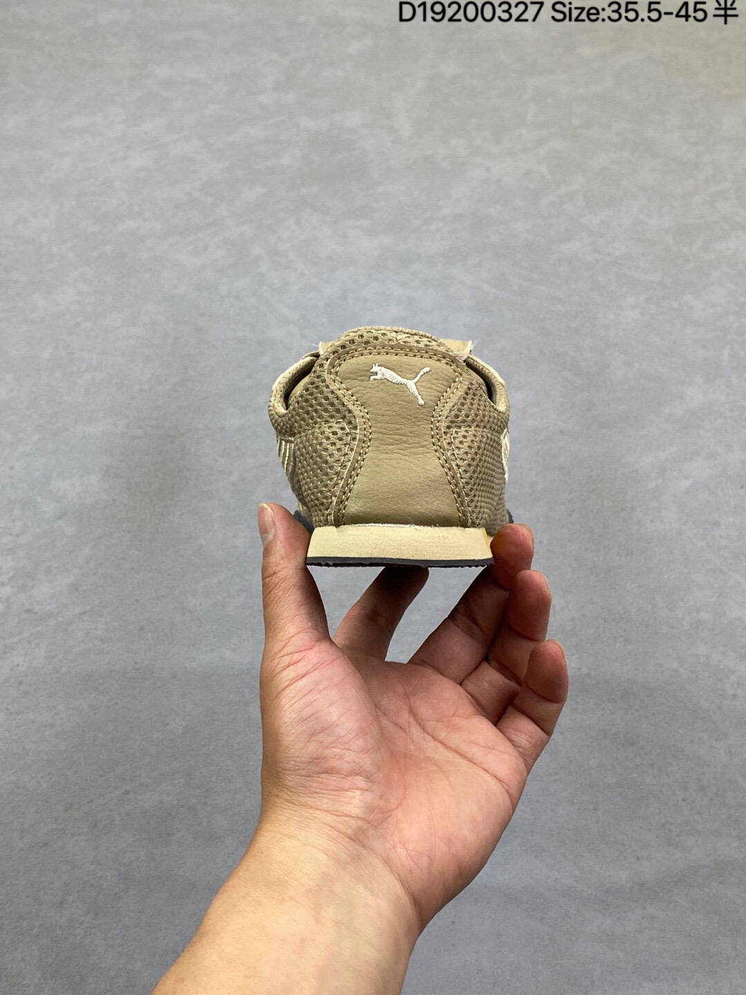 PUMA H-Street Sneakers thumbnail 10