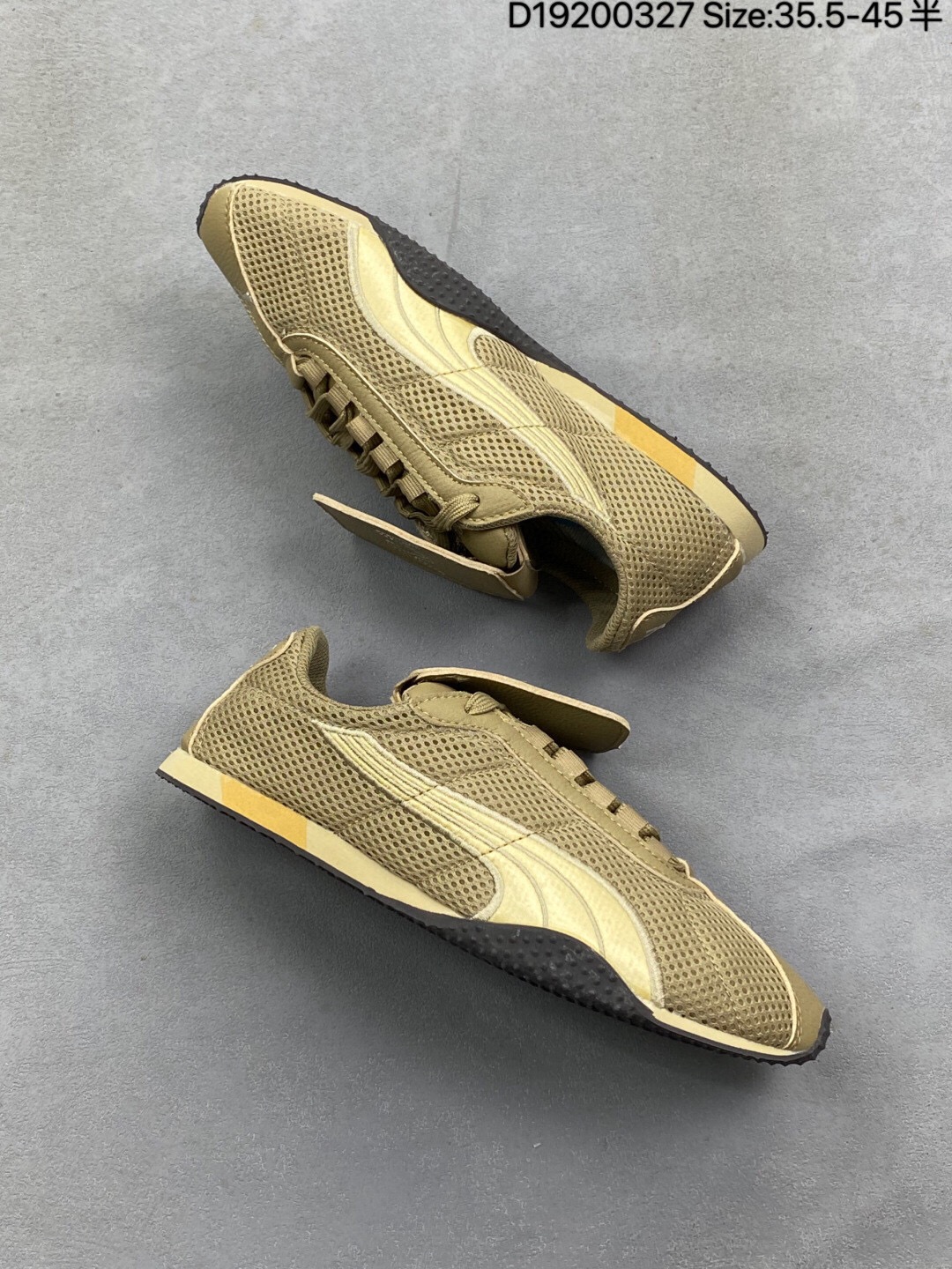 PUMA H-Street Sneakers thumbnail 12